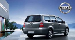 Cover Mobil Livina Anti Air