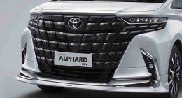 Jual Cover Mobil Alphard - Cover Mobilmu By Gicut Smarket